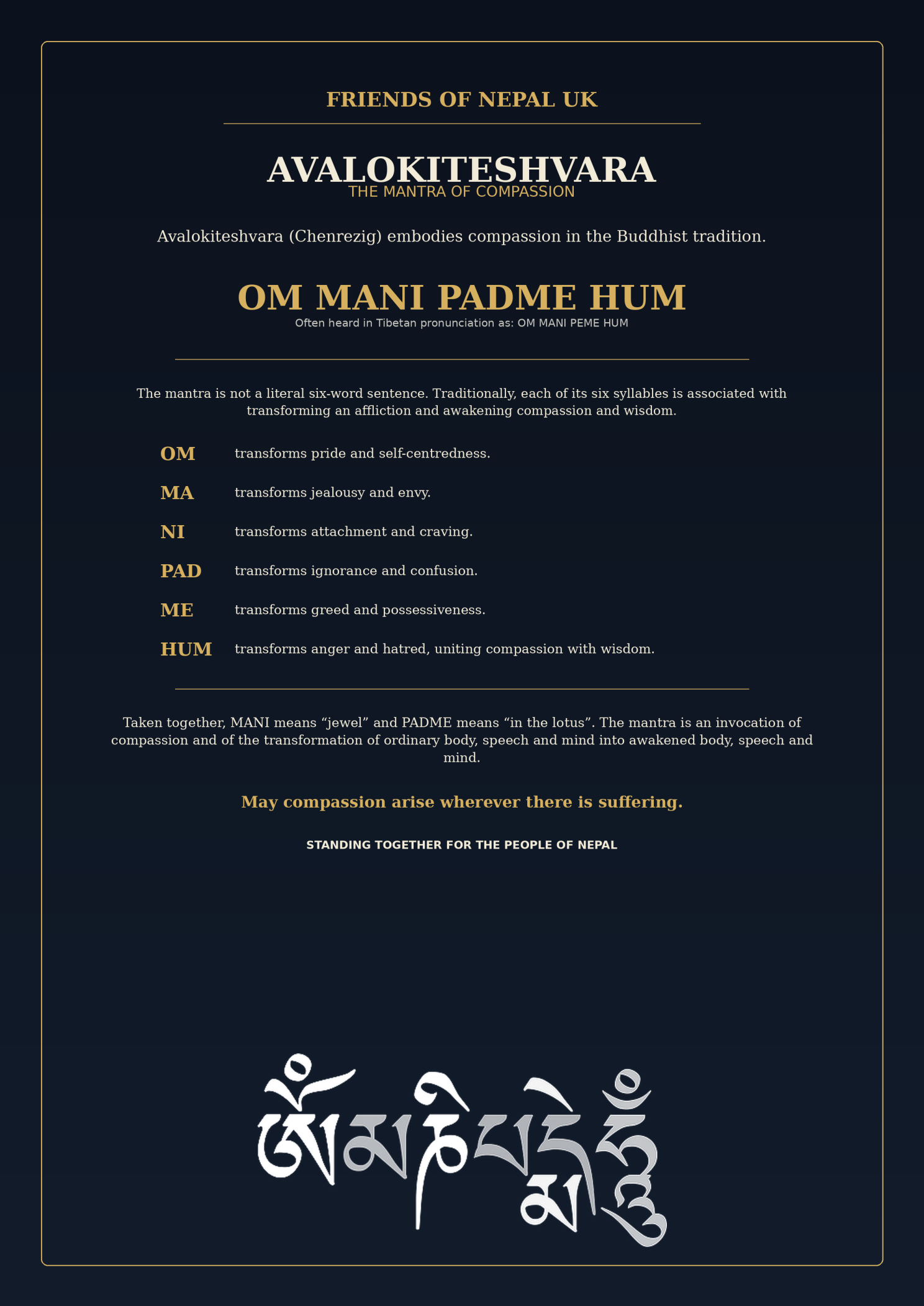 Nepal Vigil booklet, page two — Avalokiteshvara, the Mantra of Compassion (Om Mani Padme Hum)